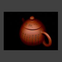 Čínská čajová konvička